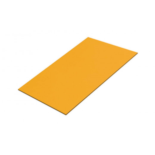 Крышка нижняя ✔ купить по выгодной цене у Лидера